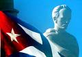 En Cuba non hai maltrato a presos
